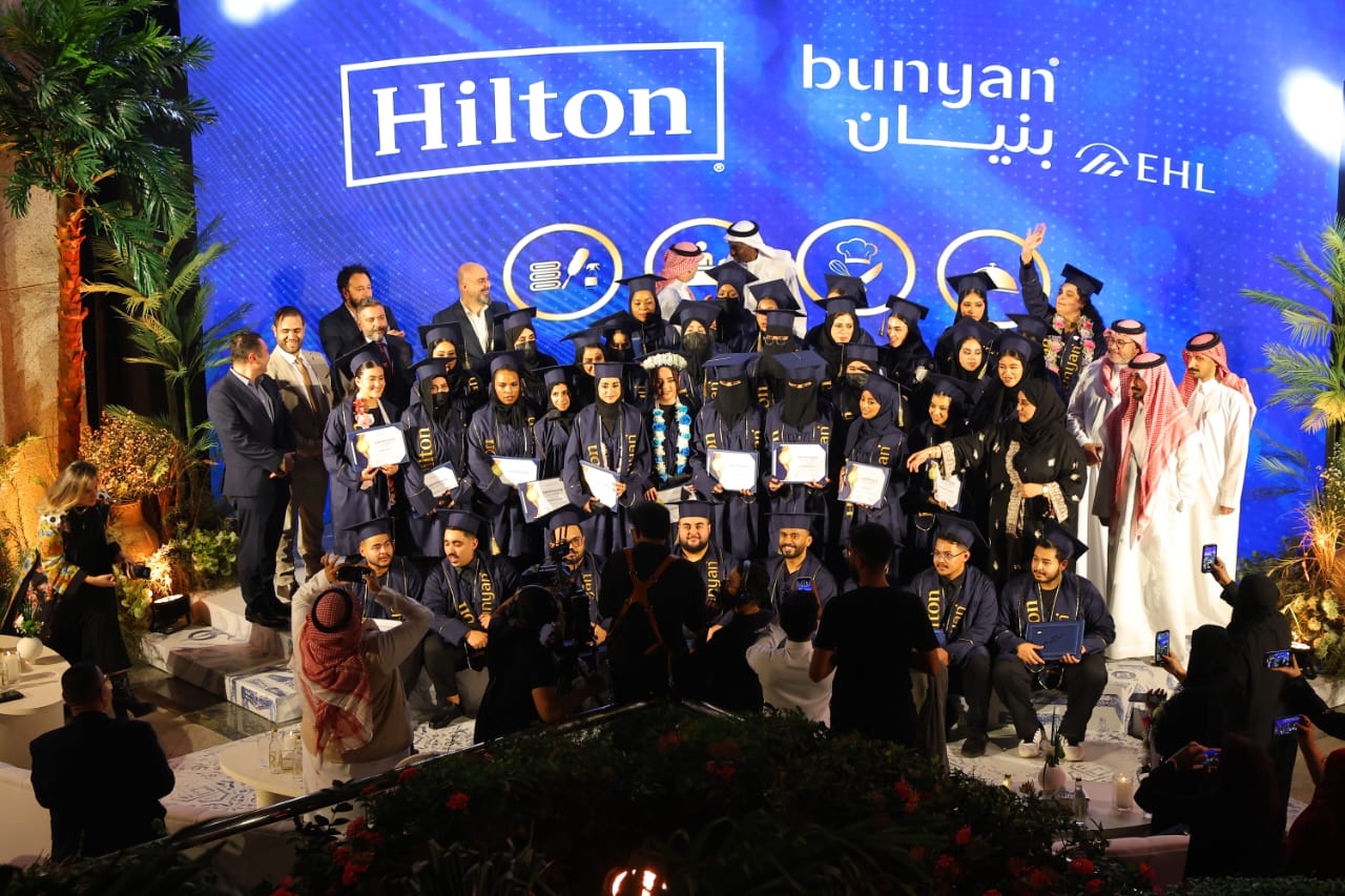 Bunyan Academy Celebrates the Graduation of the Second Cohort of the Saudi Talent Program in Partnership with Hilton